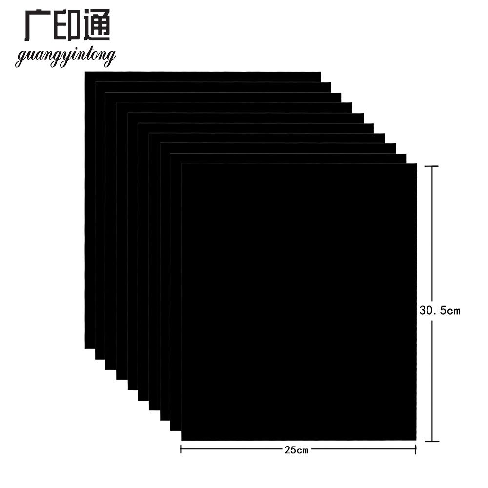 PU PUFF Vinyl Roll 30.5cm*25cm